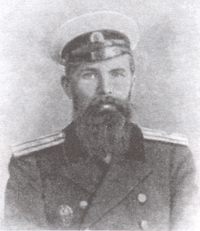 Ivan Bubnov